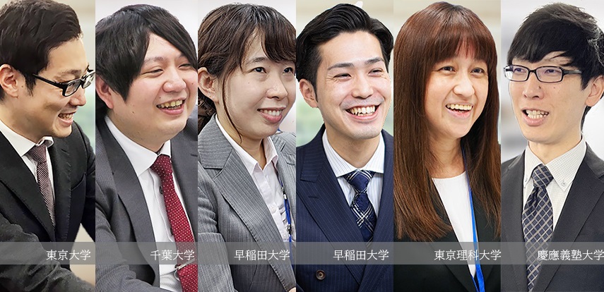 講師イメージ写真
